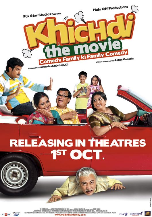 Khichdi: The Movie (2010)