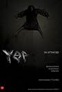 Y. O. P. (2013)