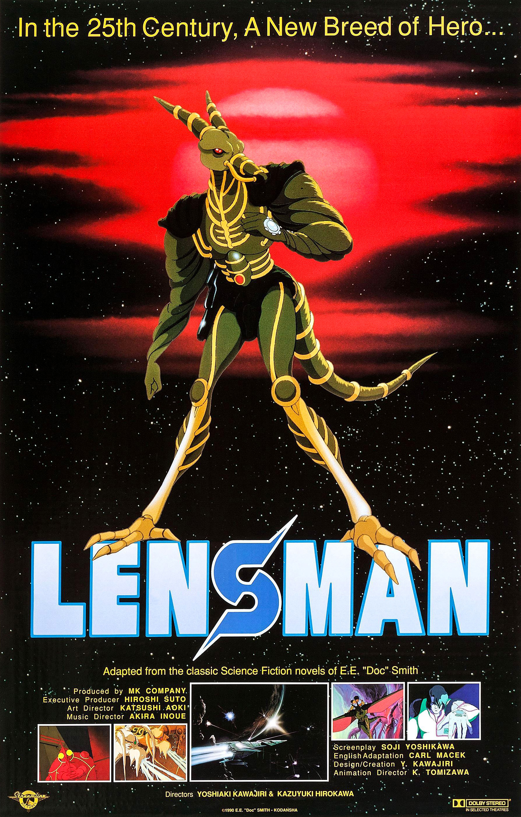 Lensman (1984)