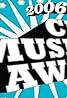 The CMT Music Awards 2006 (2006) Poster