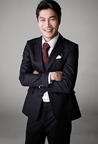 Primary photo for Choi Gwi-hwa