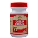 Dabur Chitrak Haritaki 100 GM