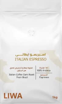 LIWA ROASTERYItalian Espresso (1Kg, Whole Beans)