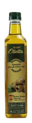 Spanish Olive Oil, Extra Virgin Olive Oil for Frying & Salad- 1 Liter