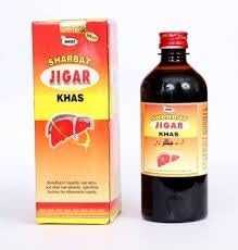 Maqs Remedies Sharbat Jigar khas (100ml pack of 4)