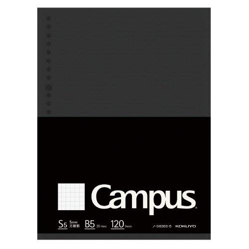 Kokuyo Campus Loose Leaf Paper for Binders, Business Type, Sarasara Smooth Writing, B5, 5mm Grid Ruled, 26 Holes, 120 Sheets, pH Neutral, Bleed Resistant, Japan Import (NO-G836S-5N)