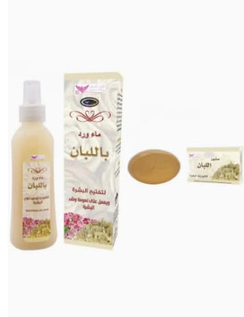 Kuwait Shop Rose Water With Frankincense 200ml+Frankincense Body Soap 100g