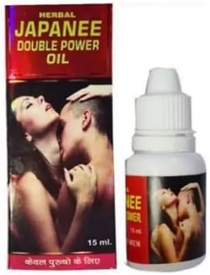 Dr.Chopra Herbal Japanee Double Power Oil (15ml) External Use for Men - by easybuy90 (2 x 15ml)