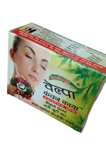 KANCHAN KAYA HERBAL BATH BAR 75g, Pack of 4