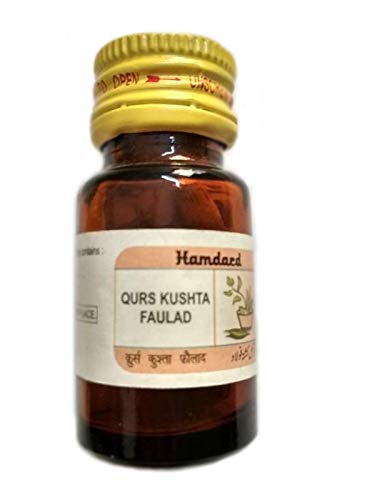 Hamdard Qurs Kushta Faulad 60N Pack of 4