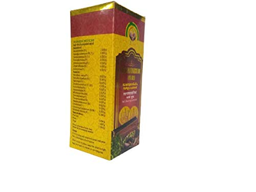 Vaidyaratnam Saraswatharishtam With Gold 200 ML (Pack Of 1)