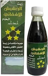 AROOSH (FZE)Afghani hair lose oil for man and woman