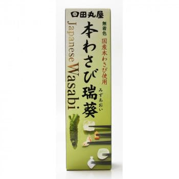 Shizuoka Wasabi Past. Uncolored & fragrance-free, 100％ Hon Wasabi from Shizuoka. (Wasabi Past "MIZUAOI" 1.5oz(42g))