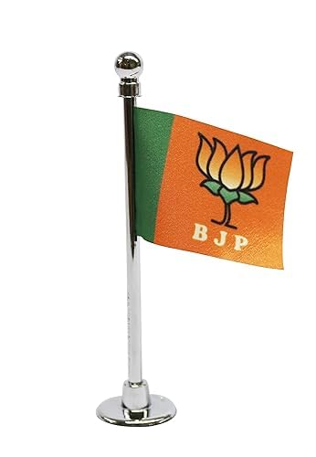 THE FLAG SHOP Bhartiya Janta Party (BJP) Miniature Car Dashboard Flag with an ABS Nano Base |Pack of 1