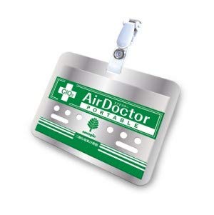 Air Sanitization Card Air Sterilizer Card Air doctor Portable Card Air Badge Made in Japan Kills virus