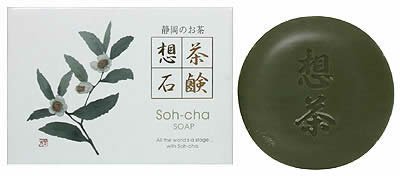 SOUCHA Soap contains SHIZUOKA Green Tea Powder (facial cleansing soap)