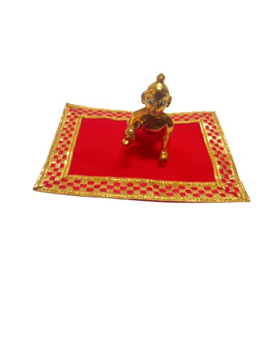 Unique Design Laddu Gopal Decorative Aasan [Multipurpose Use for Pooja and Chowki] (Small (0 to 2))