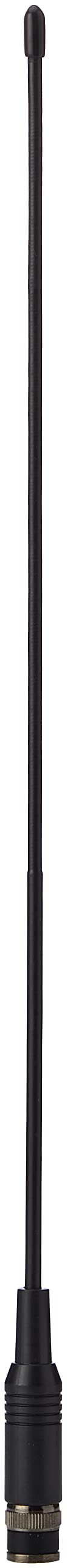 Moonraker MRW-100 Supergainer Handheld Antenna, Black