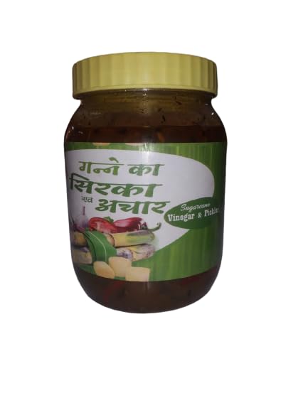 700GM TASTY YAMMY GANNE KA PAKKA SIRKA AWAM ACHAR