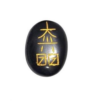 Astroghar Dai Ko Myo The Reiki Master Symbol Engraved Natural Black Tourmaline Crystal Inspirational Faith Pocket Word Stones Therapy Healing Prayer Stones Motivation Encouragement Crystals