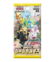 Maalavya KOREAN TCG Real Card S6a Booster Pack 이브이 히어로즈 Sword & Shield EEVEE HEROES Series.