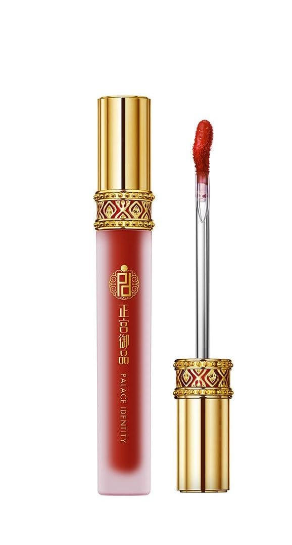 Zeesea Light Mist Matte Lipgloss – Soft, Velvety Matte Finish, Lightweight, Long-Lasting Formula, Non-Drying (Sweet Berry, 3.8G)