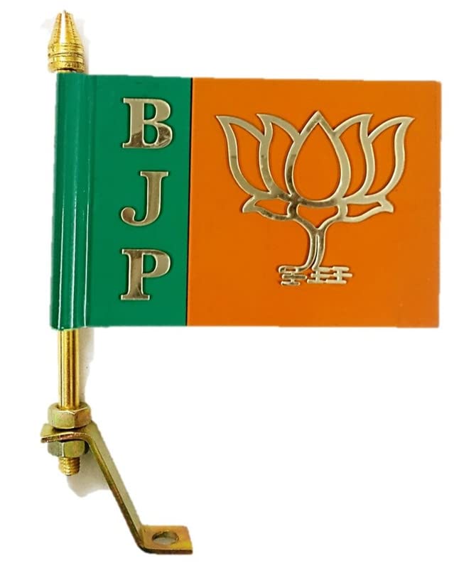 Selling Uniqness UNIq Car Aluminium 3D Flag Bharatiya Janata Party with Golden Metal Rod Suitable for All Car Models -BJP National Party Car Decor with Double (Flag with Metal Rod)