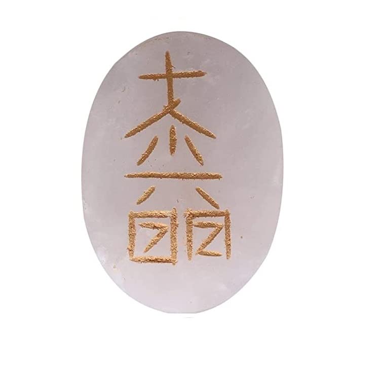 Astroghar Dai Ko Myo The Reiki Master Symbol Engraved Natural Rose Quartz Crystal Inspirational Faith Pocket Word Stones Therapy Healing Prayer Stones Motivation Encouragement Crystals