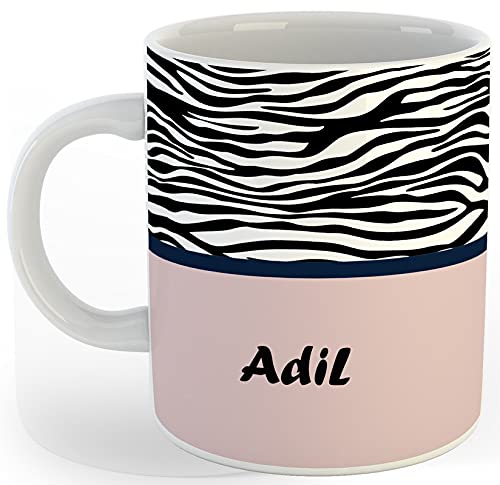 P89M Gift 'AADIL' Name Coffe Mug