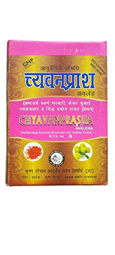 Kalera Krishna Gopal Kaleda Chavanprash Avaleha Swarana Bhasmadi Yukt 500 gm Immunity Booster