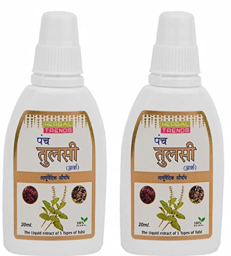 HERBAL TRENDS Natural Immunity Builder Panch Tulsi-Pack of 2