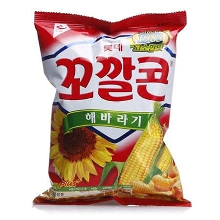 Kkokkal Cone Chips (Original)- [Lotte- 120g]