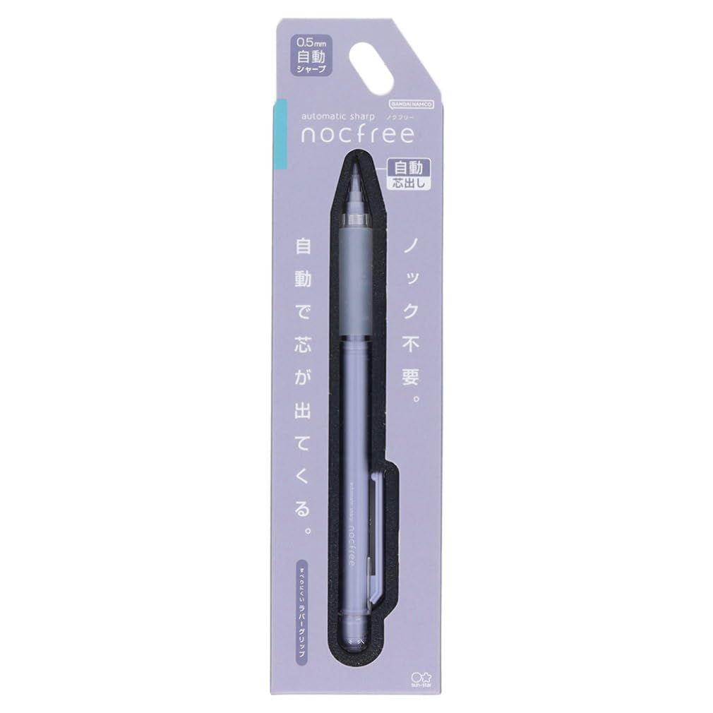 SUN-STAR”Nocfree Mechanical Pencil, Automatic Lead Advance, Sepia Violet S4483251