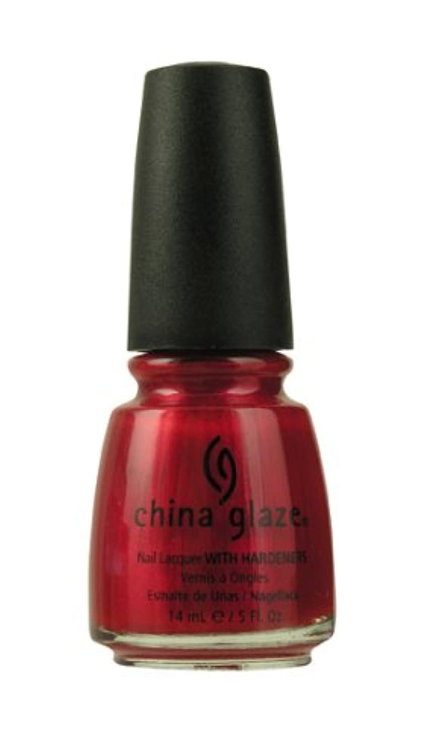 China Glaze Red Pearl Nail Polish 14ml