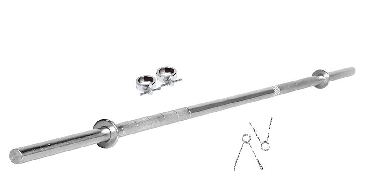 Hamis Weight Lifting Rod , Gym Bar , Steel Bar , 4 Feet 19mm Straight Bar for Fitness (Silver- 4 Feet 19mm Straight)