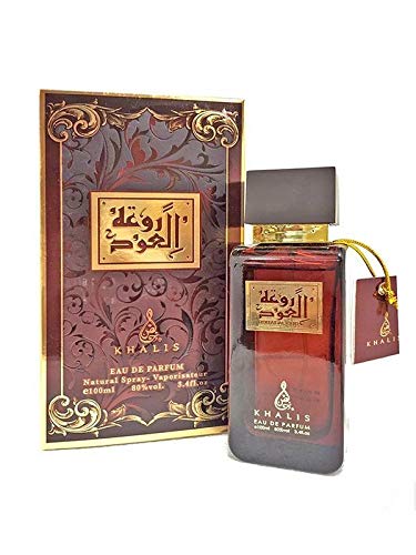 KhalisMen's Rouat Al Oud Perfume (100ml)