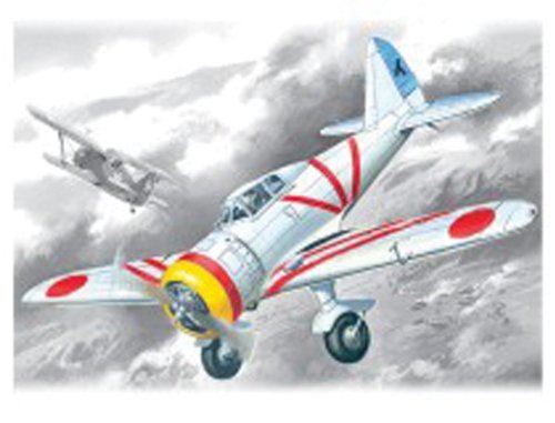 ICM ICM72201 1:72-Ki-27a, Japan Army Fighter