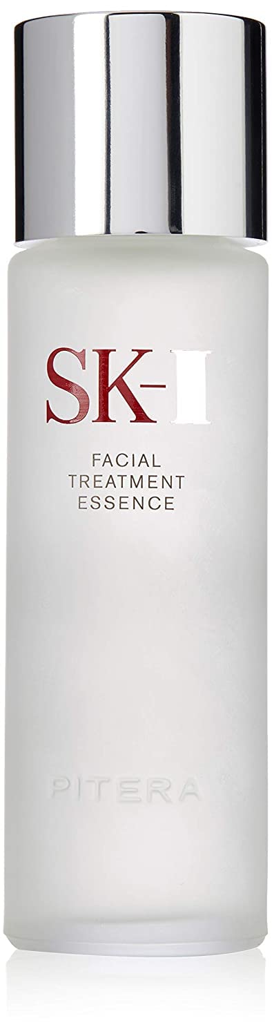 SK-II Facial Treatment Essence, 2.5 Ounce - Pack of 2