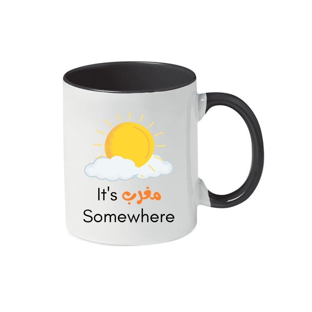 MEC| Its Magrib Somewhere |Black| tea cup| coffee cups| coffee mugs| mug warmer| tea| iced coffee cup| Espresso| Nespresso| Hot and Cold drink| milk cup| Ceramic mug|350ml|11 Oz