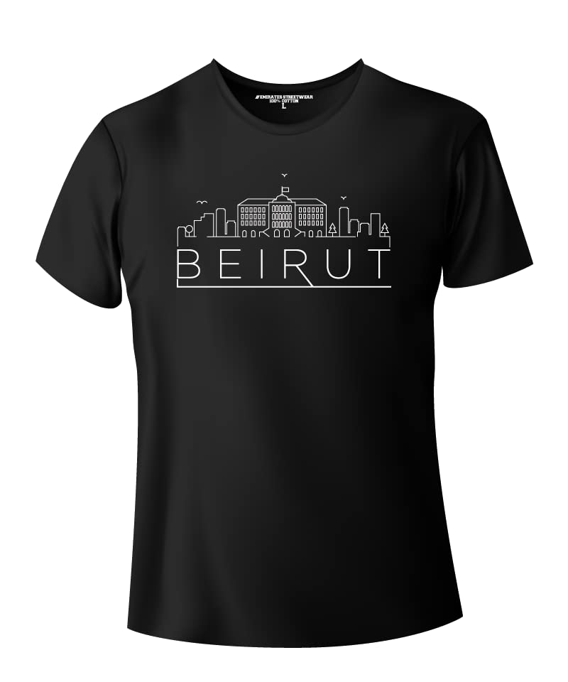 Beirut Skyline T-Shirt for Men or Women - 100% Cotton Unisex T-Shirt