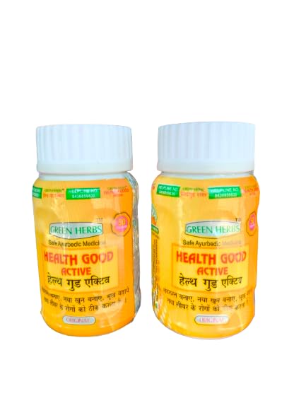 Green Herbs Health Good Active Capsule Pack of 2 (100 Capsule)