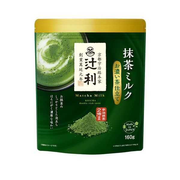 Matcha Milk Uji Double Rich Latte by Tsujiri, 160g Resealable Bag Made in Kyoto Japan