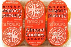 Amay's Chinese Style Almond Cookies 13oz 24 pcs Pack of 2 By KC Commerce