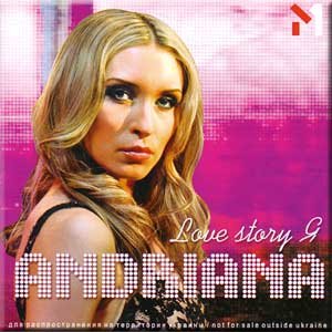 Love storyYa - Andriana (CD)