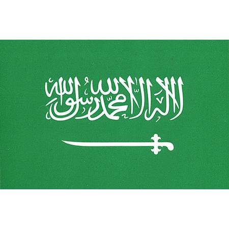 Acot Vinyl Decal- Saudi Arabia Flag Sticker