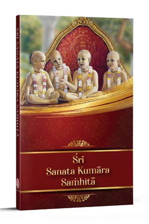 Sri Sanata Kumara Samhita