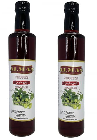 Al Amin Foods Almas Verjuice 2 Glass Bottles (N.W. 520 g Each)