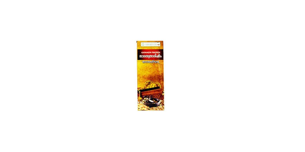 VAIDYARATNAM Saraswatharishtam with Gold, Brown, 450 ml