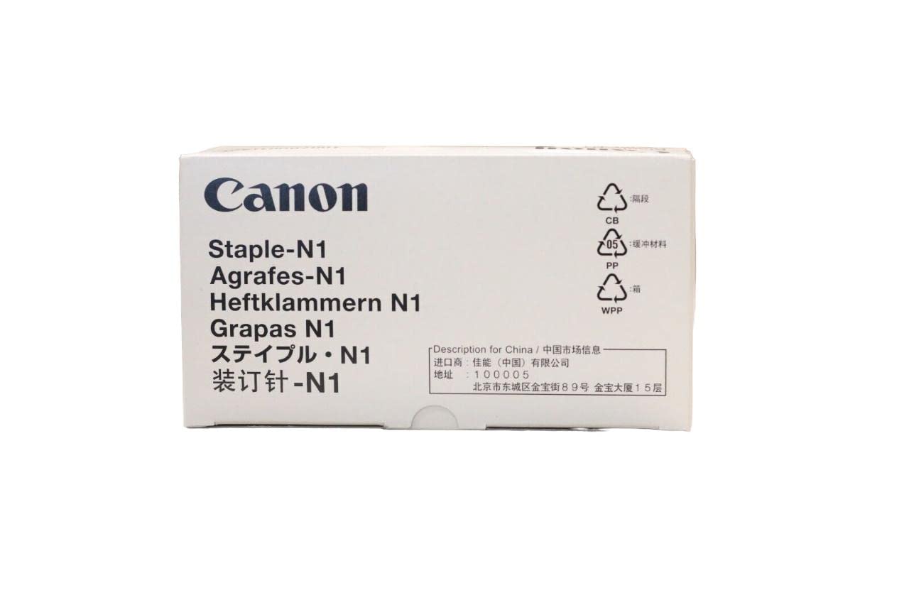 Genuine OEM Brand Name Canon N1 Staples 3 Cartridge/CS 5000 Staples/Cartridge 1007B001