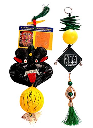 Shreenathji Evil Eye Najar Battu/Mahakal Face Mask + Najar Dosh Shani Yantra Kavach Feng Shui Vastu Hanging Protector Home & Office